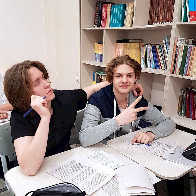 Каникулы с пользой