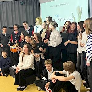 Весна и песня