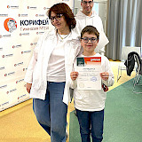 Олимпиада и Мозгобойня