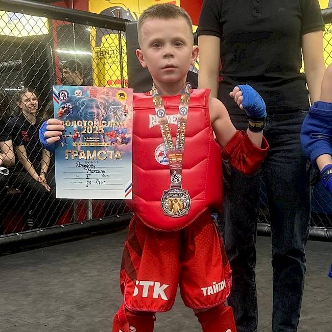 Герой муайтай