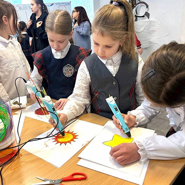 Через тернии к звёздам