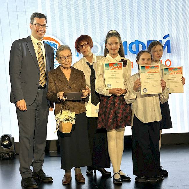 Гордость трёх корифеев