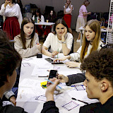 Кантовский форум в "Школе будущего"