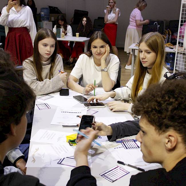 Кантовский форум в "Школе будущего"