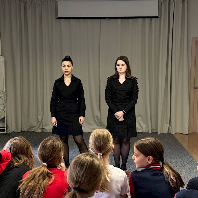 Корифеям о безопасности