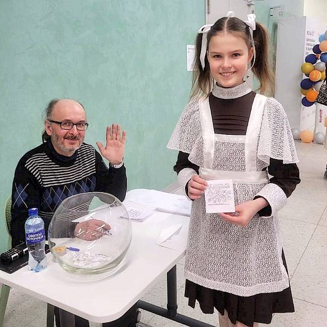 Серебро за выразительное чтение