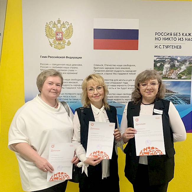 Финалистки турнира