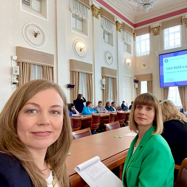 "Вышка - школам"