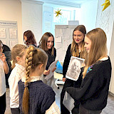 Нескучные гуманитарии