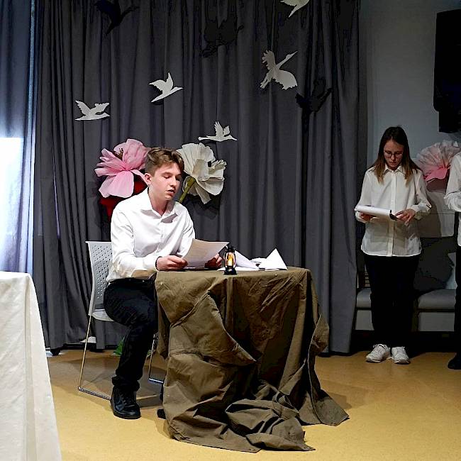 Письма с фронта