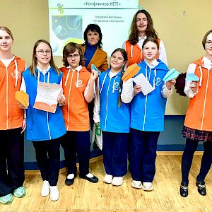 Медиация на 100 баллов