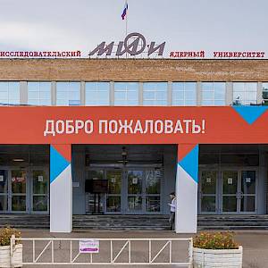 Главный "интелектор" гимназии