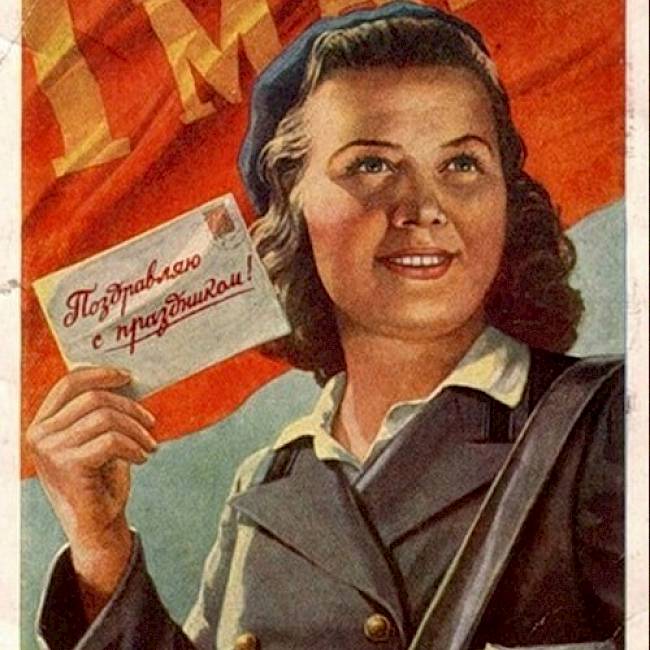 Первомай в стиле ретро