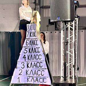 Звонок для советника