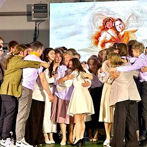 Остров везения