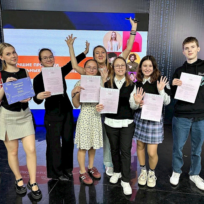 Лучшая газета региона