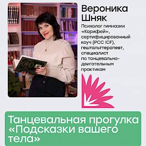 ВСЕ НА МАЙФЕСТ!