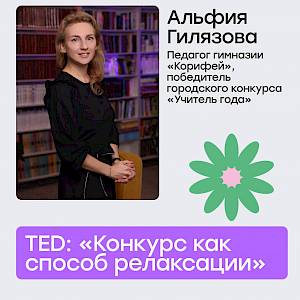 ВСЕ НА МАЙФЕСТ!