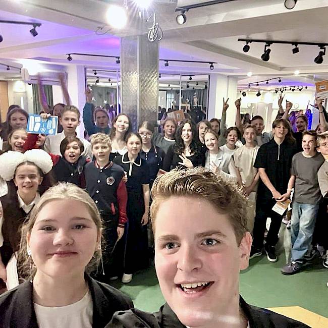 Финальные ассамблеи