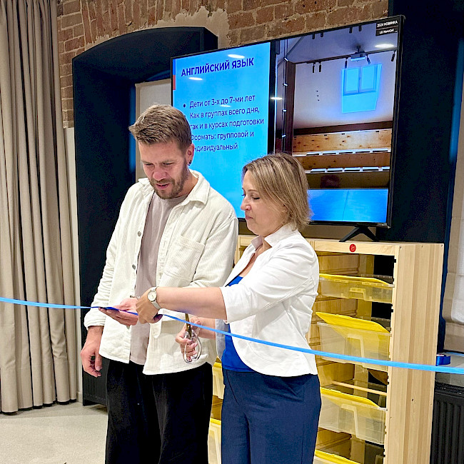 Уникальный детсад для "Филипка"