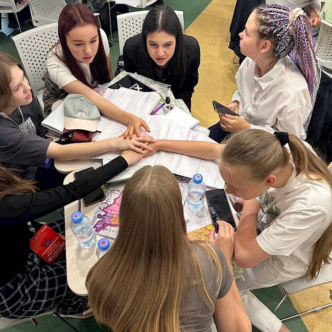 Будущее строим вместе