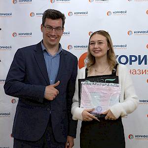 Основная школа позади