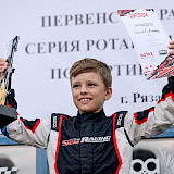 Юный гонщик