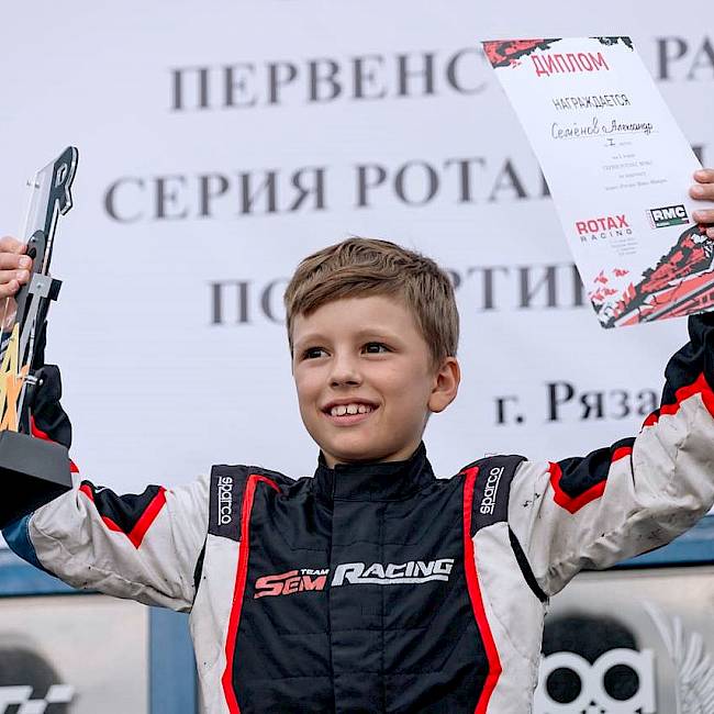 Юный гонщик