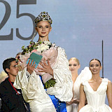 Королева красоты из "Корифея"