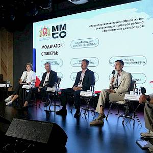 "Строим не стены, а смыслы"