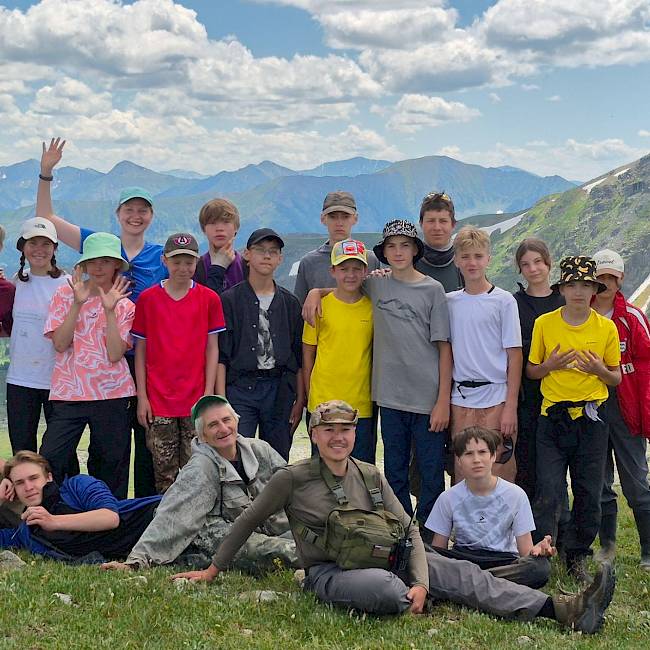 Алтайский поход