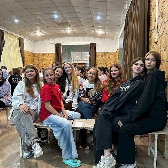 Установочная сессия - что это?