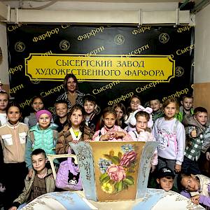 Уникальная Сысерть