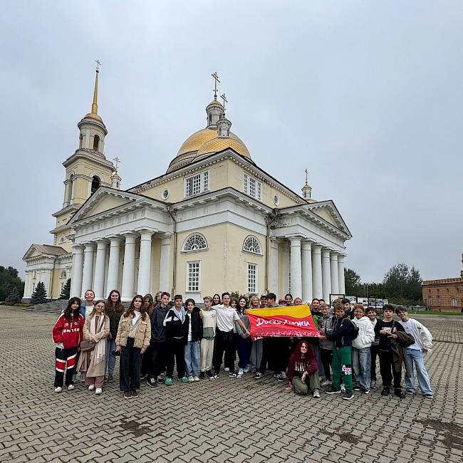 Сладкая поездка в Невьянск