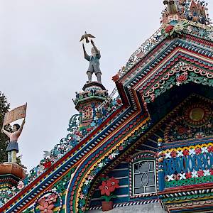 Сладкая поездка в Невьянск