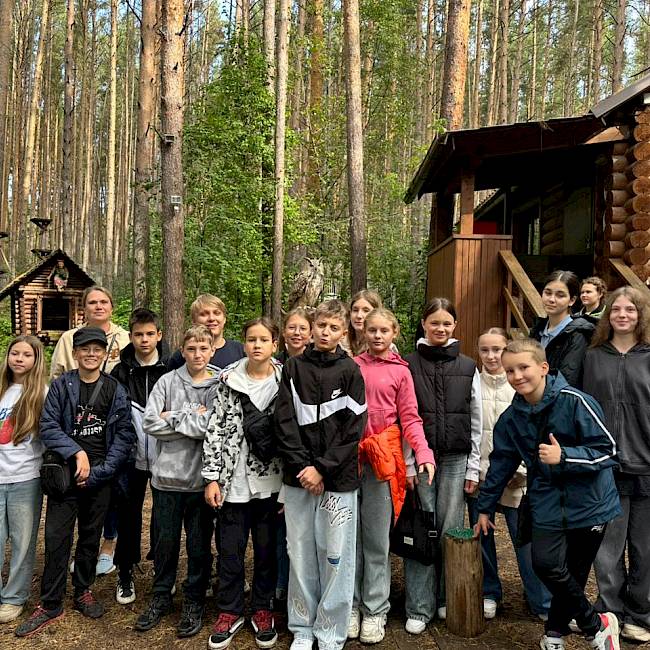 Хищный Холзан