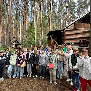 Хищный Холзан