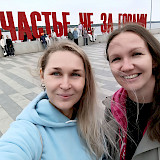 Открываем Пермь