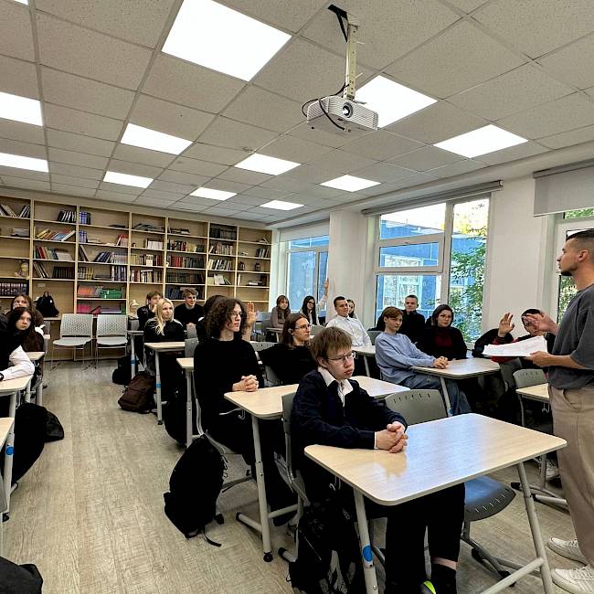 Память жива