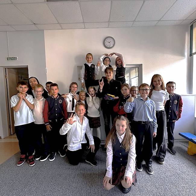 Магия дня рождения