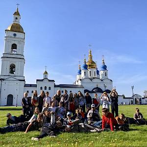 Путешествие в Тобольск