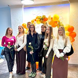 В "Корифей" с любовью