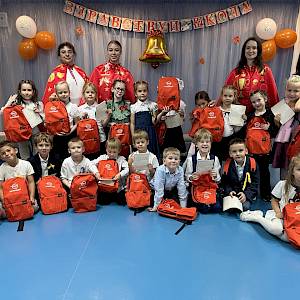 Воспитание - почётная миссия