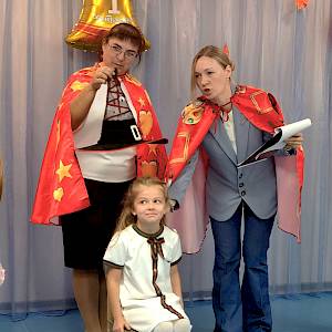 Воспитание - почётная миссия