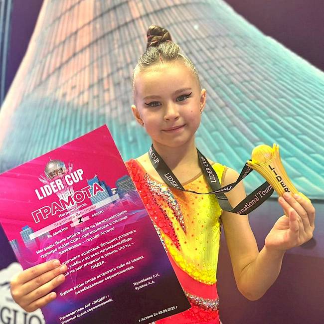 Звезды Корифея на спортивном небосклоне