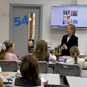 В школе можно… быть учителем!