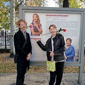 На вершине учительской славы