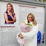 На вершине учительской славы