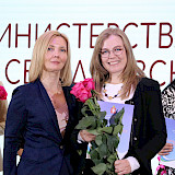 Заслуженные награды