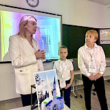 Парад семейных проектов